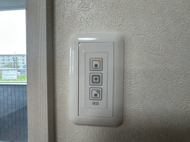 府中市白糸台４丁目のアパートの設備|電動シャッター