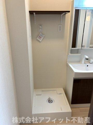 【その他】 | オキグレイス | 室内洗濯機置場