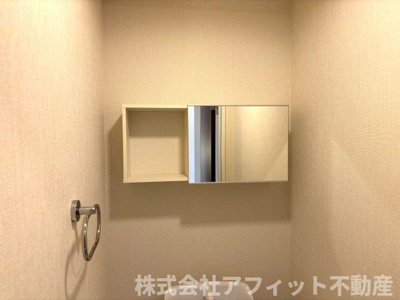 【その他】 | オキグレイス | トイレ収納棚