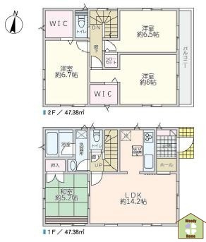 草加市瀬崎5丁目　中古一戸建て