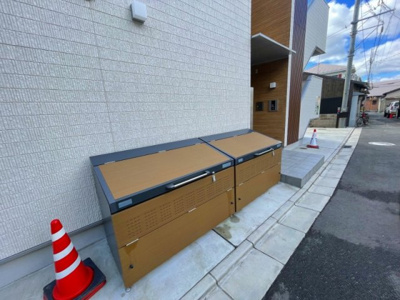 【その他共用部分】 | リビングライフ長瀬