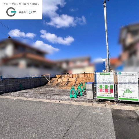津市桜橋1丁目01期 新築戸建の外観