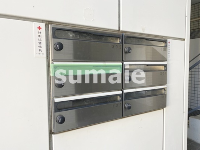 グランファミリエ大宮のその他共用部分|集合郵便ポスト！