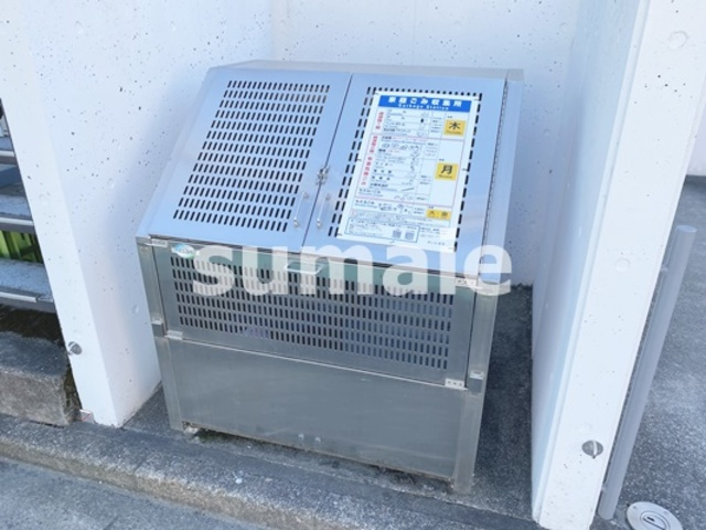 グランファミリエ大宮のその他共用部分|専用ゴミ置き場あります！