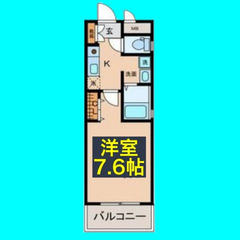 コートデリヴィエール上飯田の間取り
