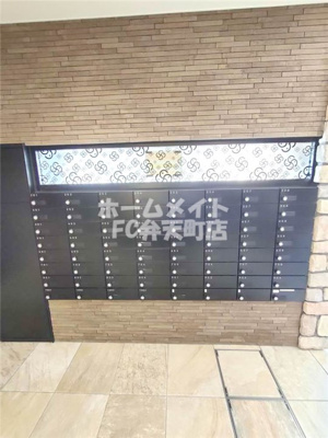 【その他】 | スプランディッドⅢ