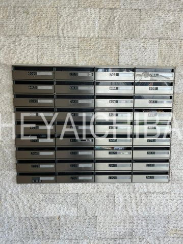 グランヴァン両国のその他共用部分|メールボックス