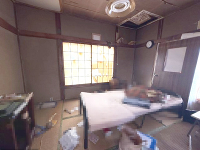 【和室】 | 松戸市稔台2丁目　3DK