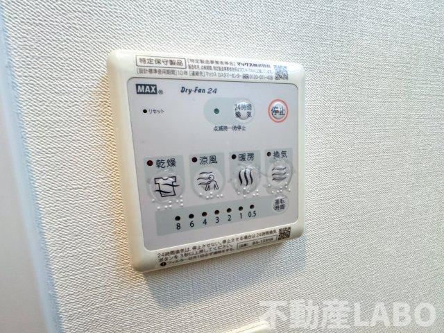 スプランディッドⅢのその他