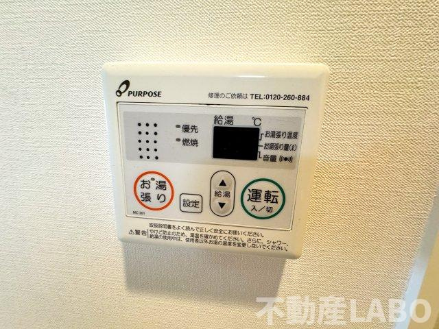スプランディッドⅢのその他