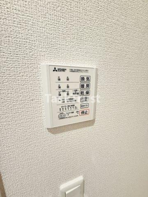 【設備】 | Clashist中宮3丁目
