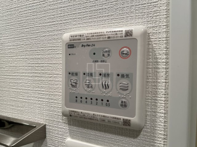 【設備】 | エスリード難波ザ・アーク | エスリード難波ザ・アーク　浴室換気乾燥暖房機
