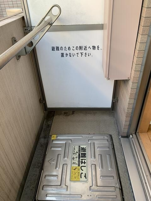 パークマンションのバルコニー