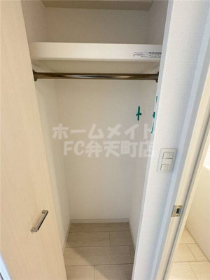 【収納】 | アドバンス大阪ドーム前アヴェニール | 小物を収納するのに便利です