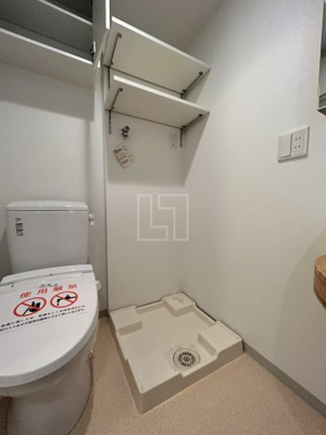 【設備】 | セレニテ上町台 | セレニテ上町台　室内洗濯パン