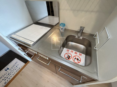 【キッチン】 | セレニテ上町台 | セレニテ上町台　システムキッチン