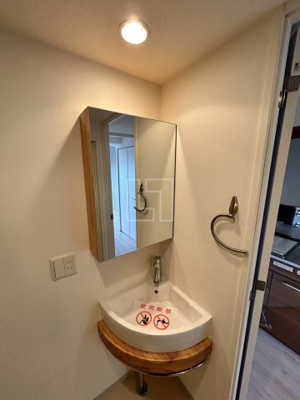 【独立洗面台】 | セレニテ上町台 | セレニテ上町台　独立洗面化粧台