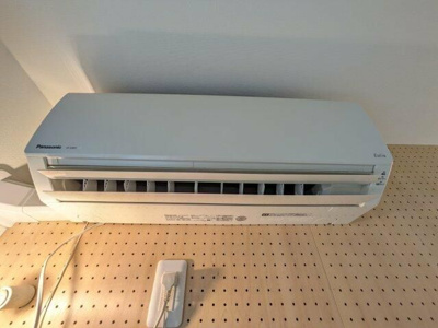 【その他】 | ベイルーム横浜鶴見Ⅱ