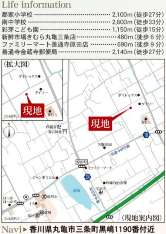 丸亀市三条町の新築一戸建の地図