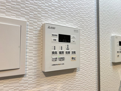 【設備】 | S-RESIDENCE難波大国町Tres