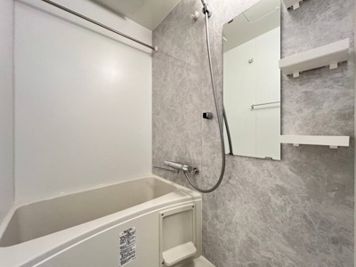 【浴室】 | S-RESIDENCE難波大国町Tres