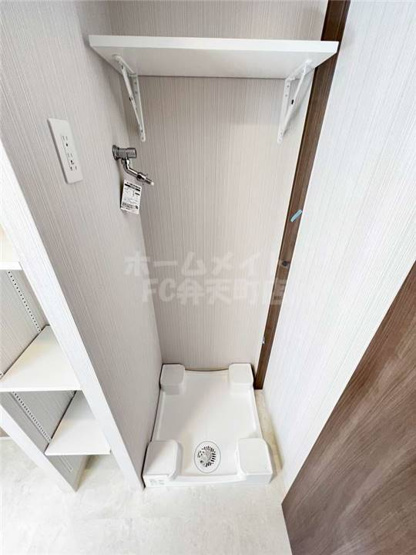 【設備】 | エステムコート大阪・弁天町 | 洗濯パンです。