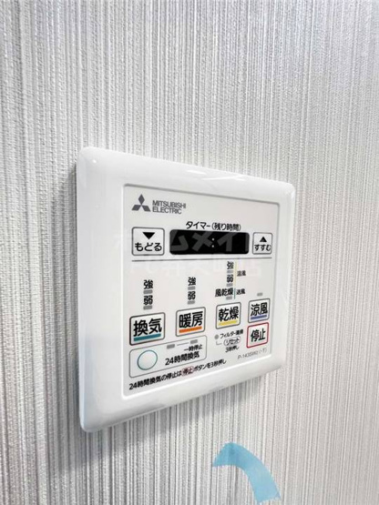 【設備】 | エステムコート大阪・弁天町