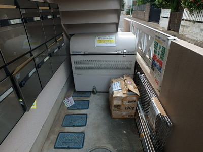 【その他共用部分】 | ヴィラ杏 | 敷地内にごみ置き場があります