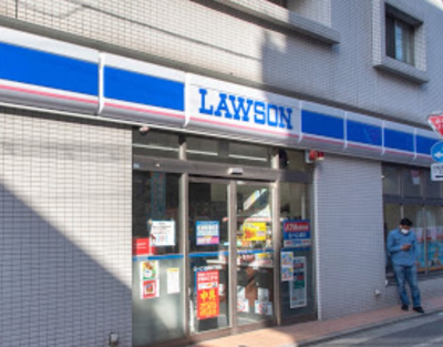 【周辺】 | ヴィラ杏 | ローソン 長崎四丁目店まで511ｍ