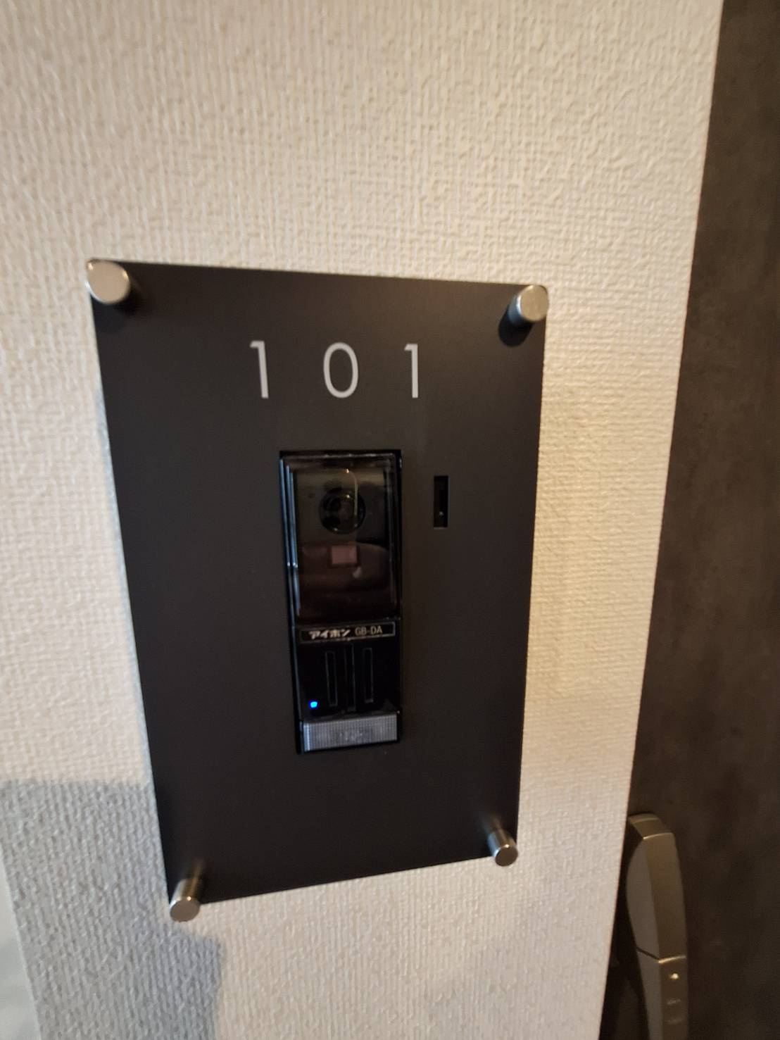 ＳＥＴＯＲＡ　ＡＲＴのセキュリティ