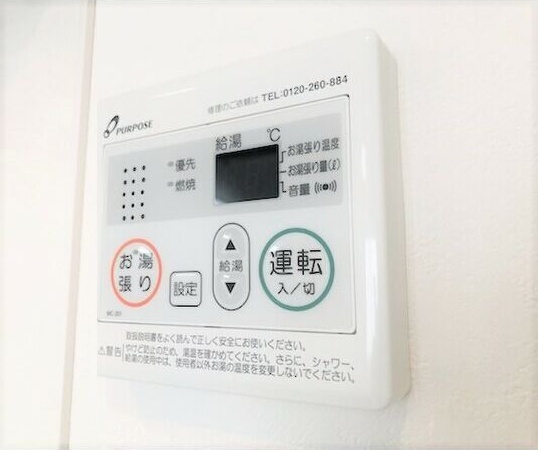 テラス吹上の設備