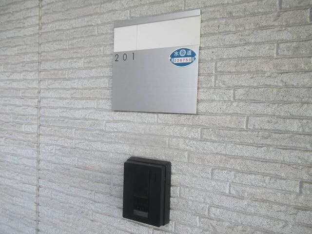 カーサフィオーレのエントランス