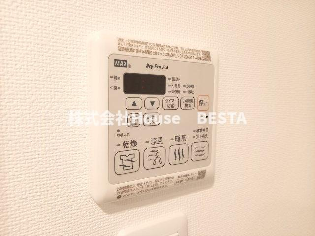 スワンズシティ神戸湊川Ⅱの設備