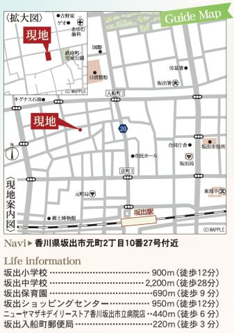 坂出市元町２丁目の新築一戸建の地図