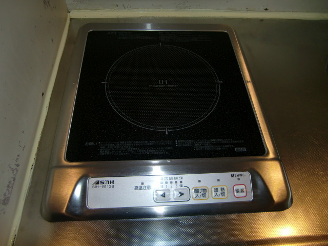 メゾン・ド・エクランのキッチン|ＩＨコンロ