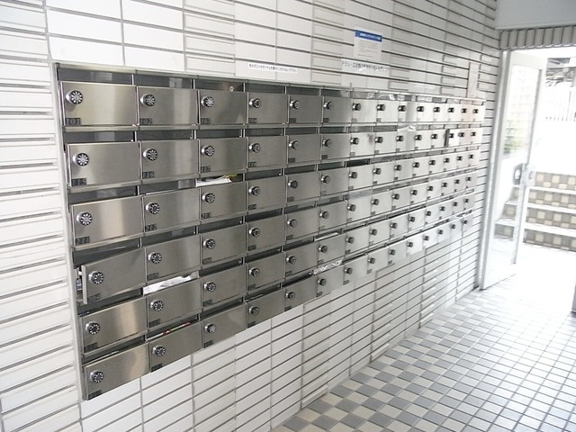 メゾン・ド・エクランのその他共用部分|集合ポスト