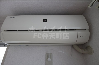 【その他】 | メゾンクレールつかさ