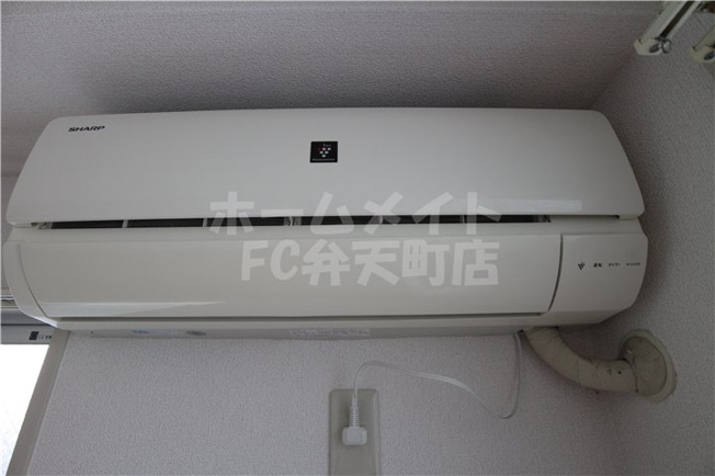 【その他】 | メゾンクレールつかさ