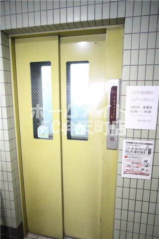 【その他共用部分】 | メゾンクレールつかさ