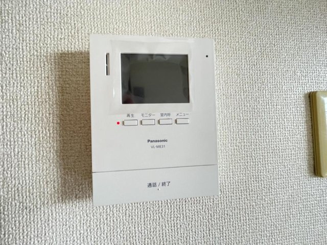 ヴィラ・デステのセキュリティ