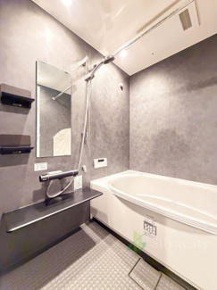 【浴室】 | 五反田ガーデンハイツ