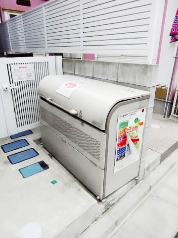 グレースピースのその他共用部分|ごみ置き場