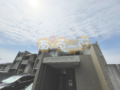 【外観】 | ALPORTO