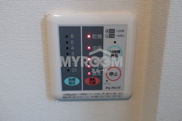 アートヒルズ北新宿の設備