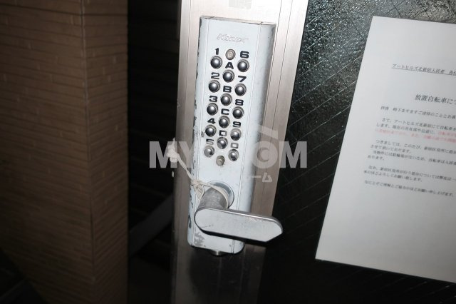 アートヒルズ北新宿のセキュリティ