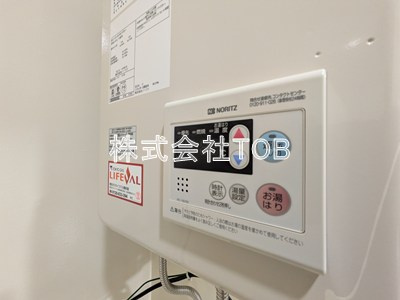 【設備】 | カサ・デ・高井戸