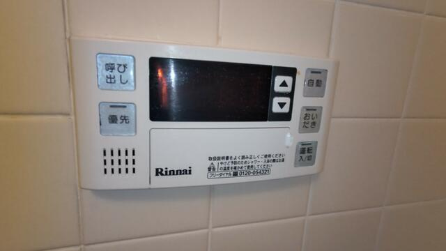 川崎市多摩区登戸の賃貸マンションの設備|他の部屋の写真