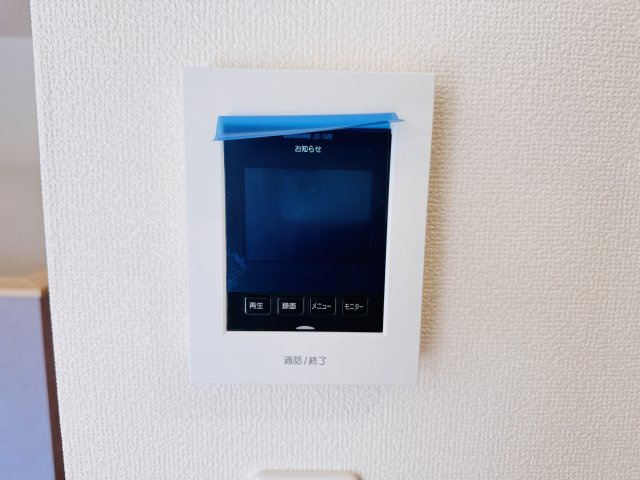 松戸市秋山新築戸建のセキュリティ|来客時も安心のTVモニター付きインターフォン