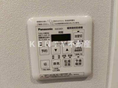 【設備】 | FABRIC 蒲田 west Residence