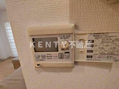 【設備】 | シークレットプラザ東六郷